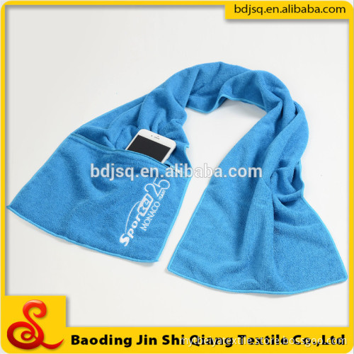 Wholesale Alibaba Microfiber Travel Towel and Sports Towels with carry mesh bag and private label logo